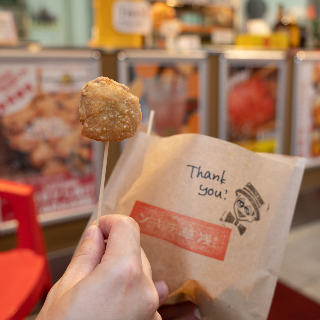 asakusa chicken karaage tokyo shop