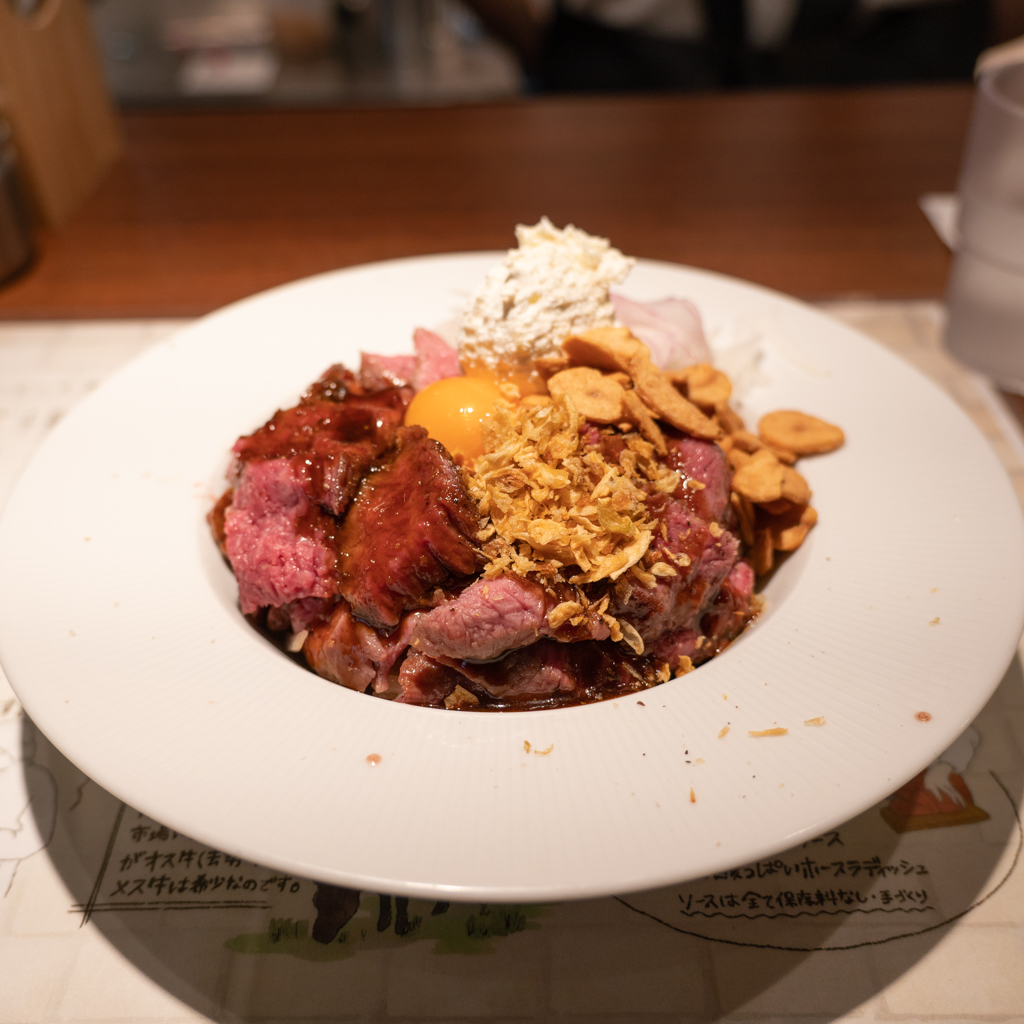 steak donburi tokyo