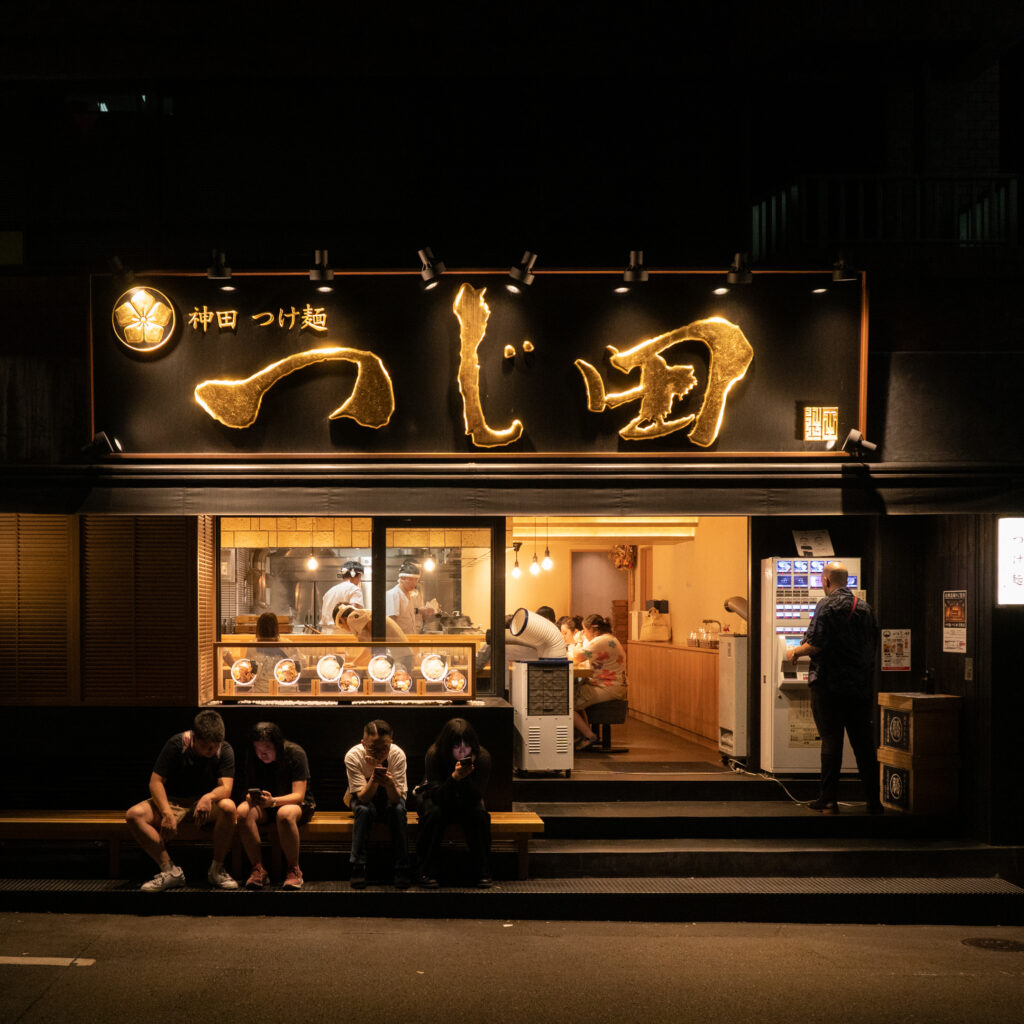 tsujita ginza tsukemen tokyo restaurant